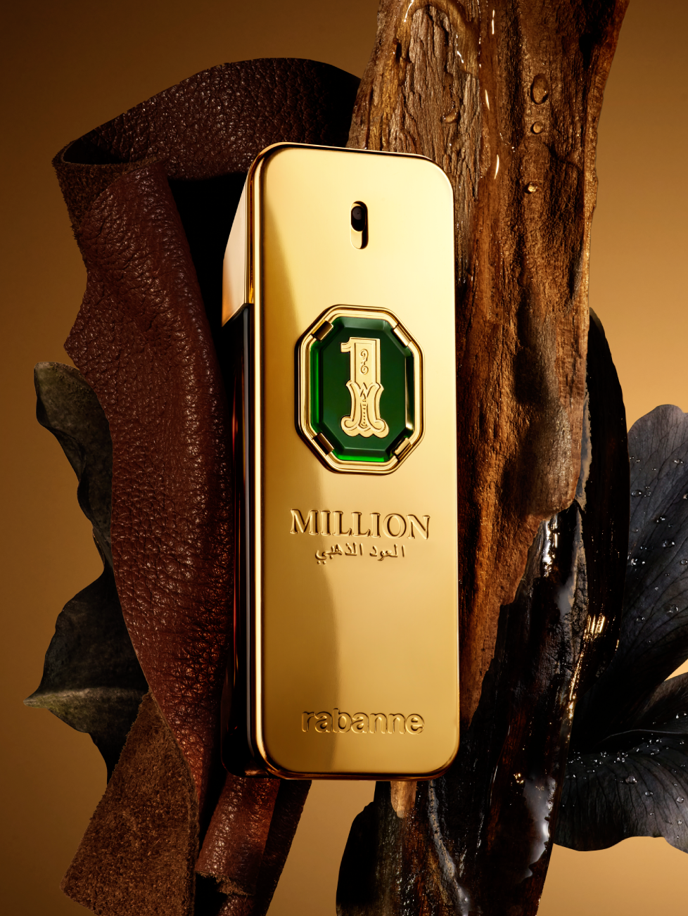 1 MILLION GOLDEN OUD